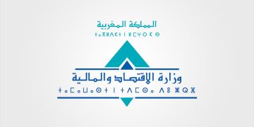 Le Maroc émet un emprunt obligataire de 2,5 milliards de dollars